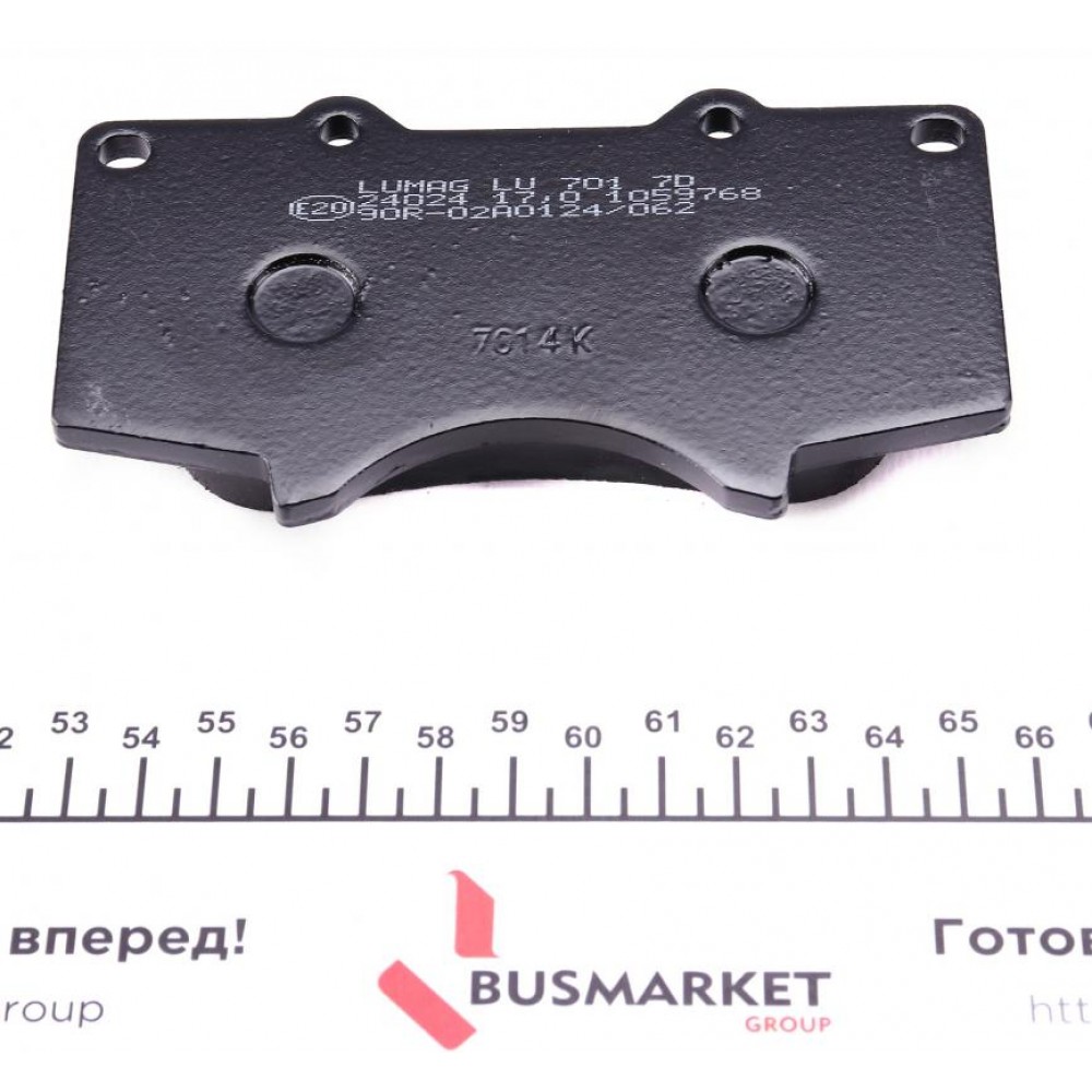 Колодки гальмівні (передні) Toyota Land Cruiser 02-