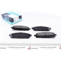 Колодки гальмівні (передні) Nissan X-Trail 01-13/Pathfinder 97-04