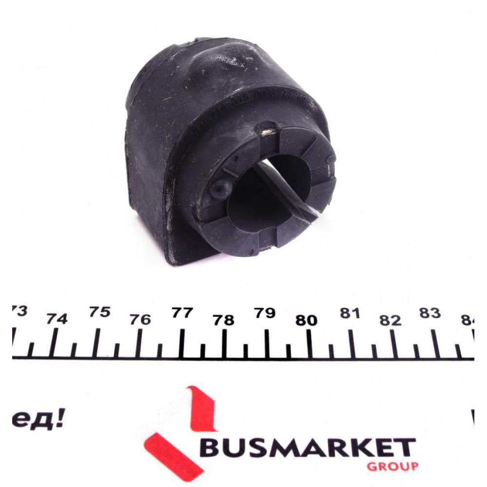 Втулка стабілізатора (переднього) Ford Mondeo IV 07-15 (d=22mm)