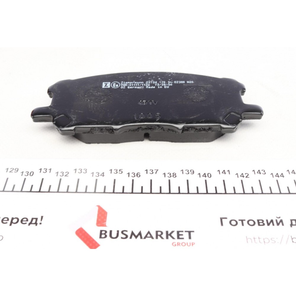 Колодки гальмівні (передні) Lexus RX 03-08 (140.8x59.4) (Sumitomo)