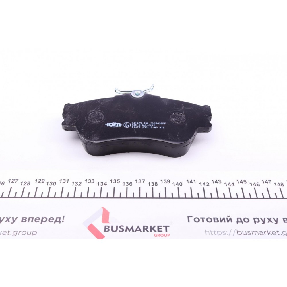 Колодки гальмівні (передні) VW T4 R15 90-03 (+датчик)