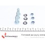 Опора кульова (передня/знизу) Renault Trafic II/Laguna II/Espace/Opel Vivaro A/Nissan Primastar 01-