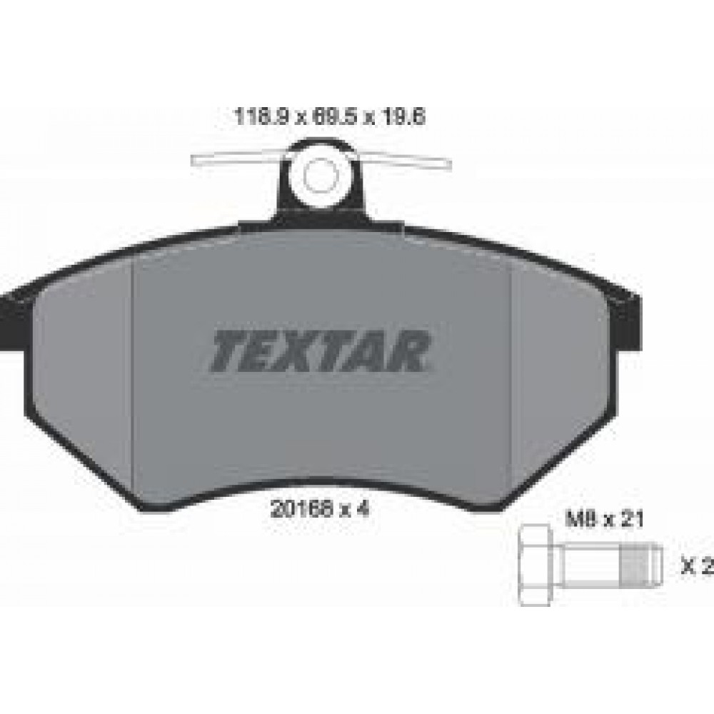 Колодки гальмівні (передні) Audi A4 95-01/VW Golf III/IV -02/Caddy II -04/Vento -98 (Lucas) Q+