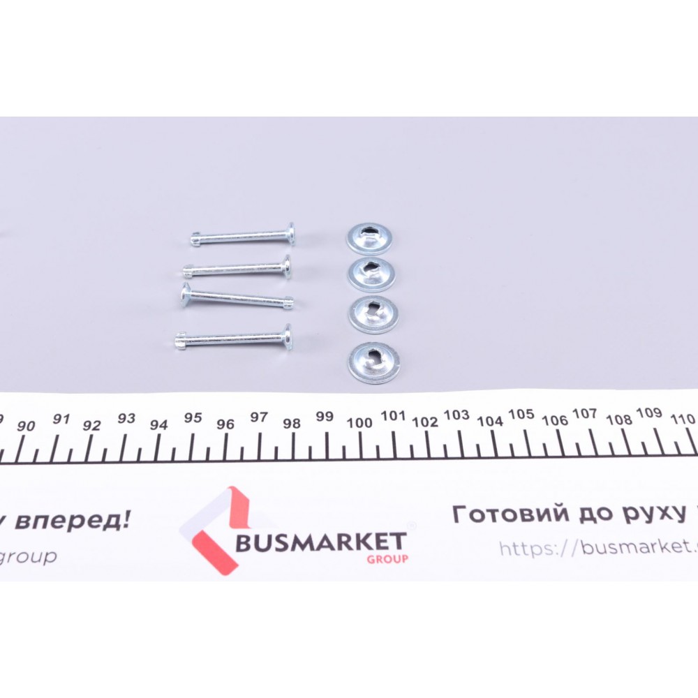 Комплект пружинок колодок ручника Nissan X-Trail 2.0-2.5 01-13 (Akebono)
