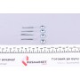 Комплект пружинок колодок ручника Nissan X-Trail 2.0-2.5 01-13 (Akebono)