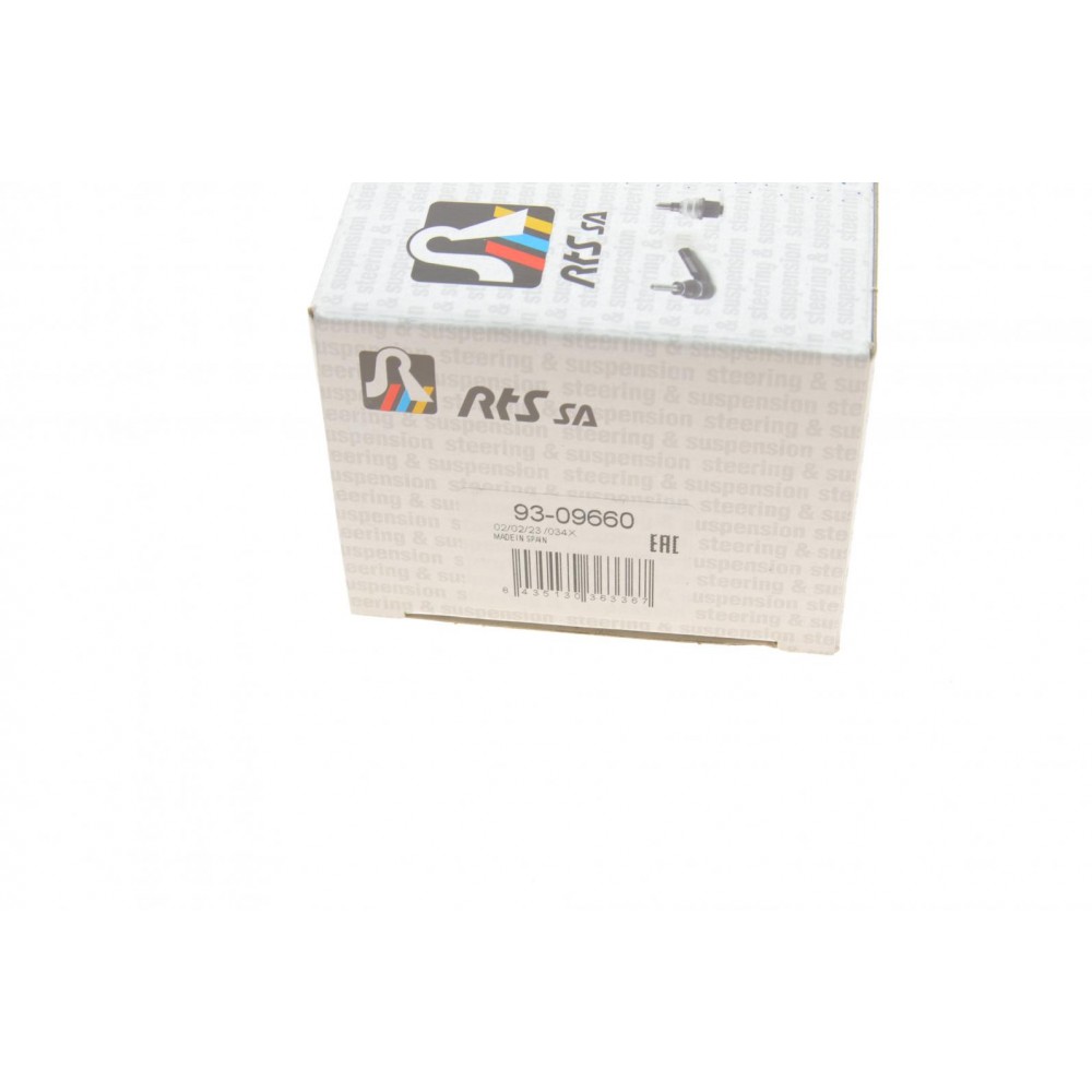 Опора кульова (задня/знизу) BMW X5 (E53) 00-06 (d=40.3mm)