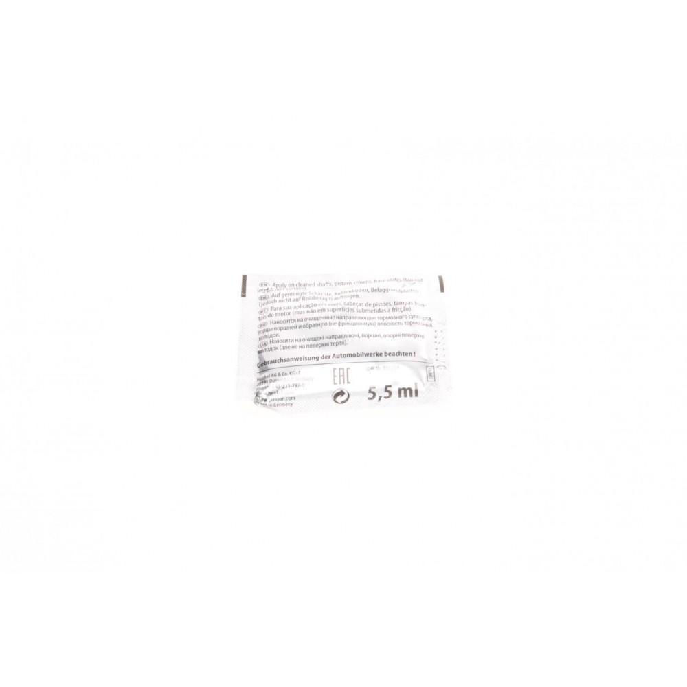 TEROSON VR 500 BG5,5ML EGPTRUUA змазка жаропрочна для гальмівної системи (180 С)