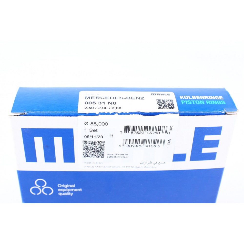 Кільця поршневі MB Sprinter 2.2CDI OM646 (88.0mm/STD) (2.5-2-2)