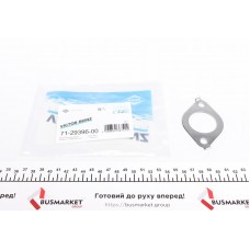 Прокладка колектора випускного BMW 3/5 (M21/M51) 2.5 92-