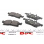Колодки гальмівні (передні) Jeep Grand Cherokee IV 3.0-6.4 10- (Teves) Q+ (194.5x64x19)