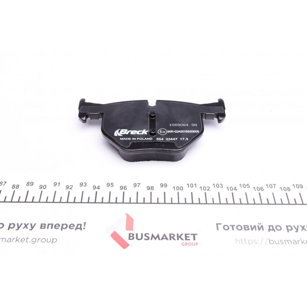 Колодки гальмівні (задні) BMW X5/X6 07- (ATE) (кераміка) висока якість