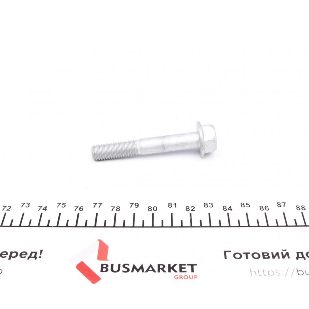 Натяжник ременя генератора Chevrolet Lacetti/Nubira 2.0D 05-