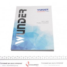 Каталог товарів Wunder Filter 2019/2020