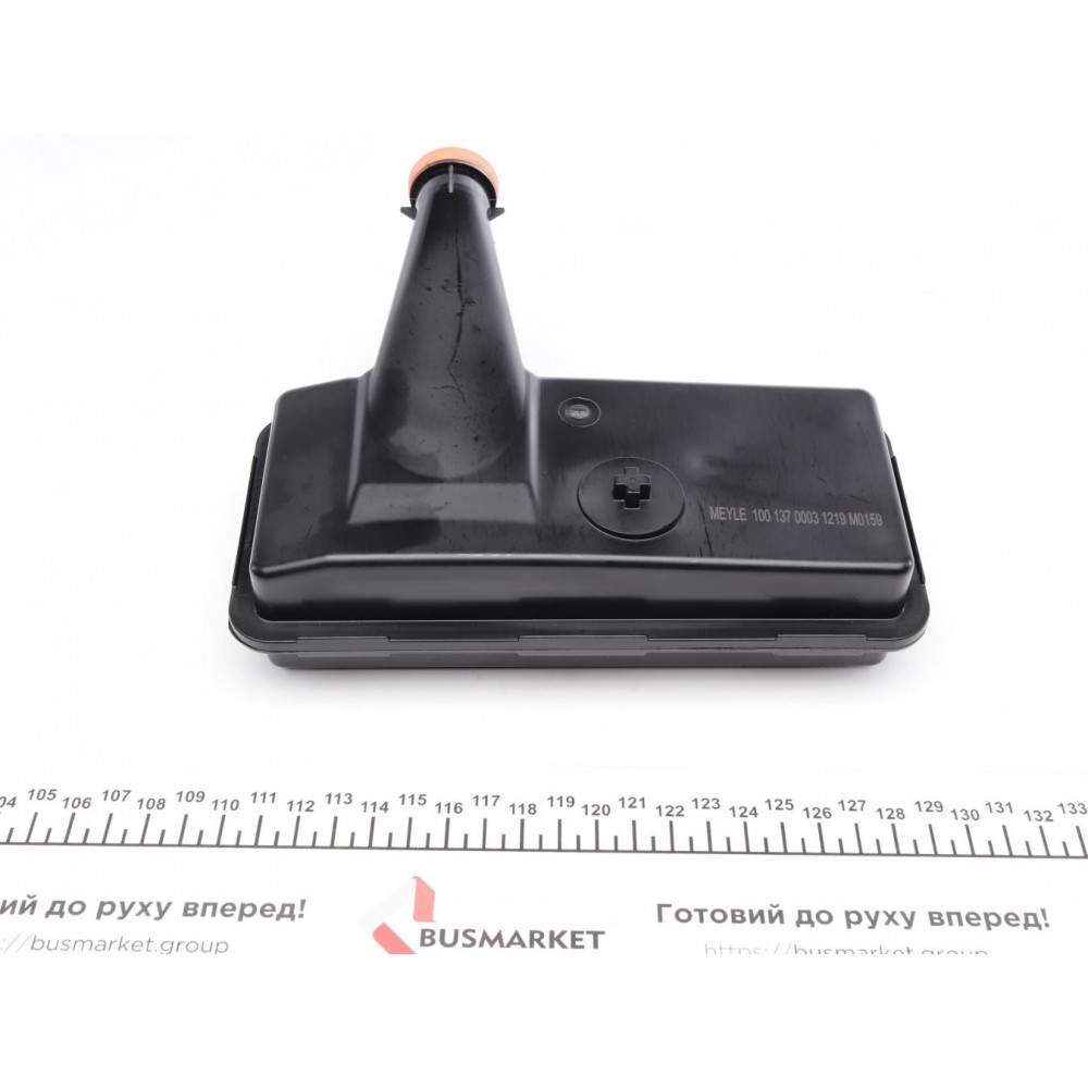 Фільтр АКПП Audi A4/A5/A6/A7/Q5 2,0-4.2 07-18 (к-кт)