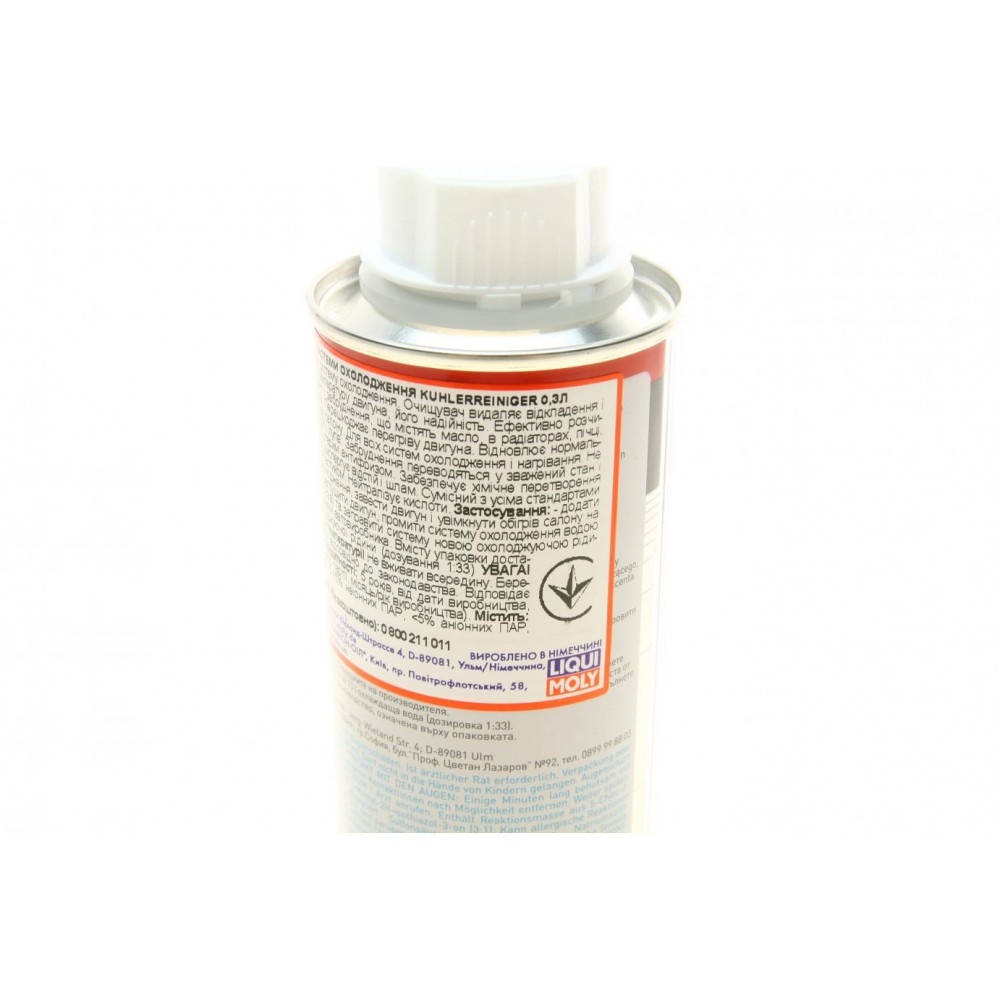 Засіб для очищення системи охолодження (300ml) Kuhler Reiniger