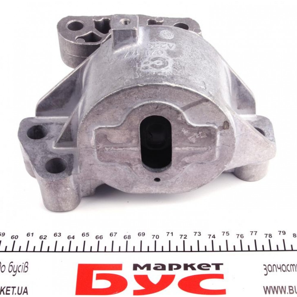 Подушка двигуна (R) Citroen Nemo/Peugeot Bipper 1.4 HDI 08-