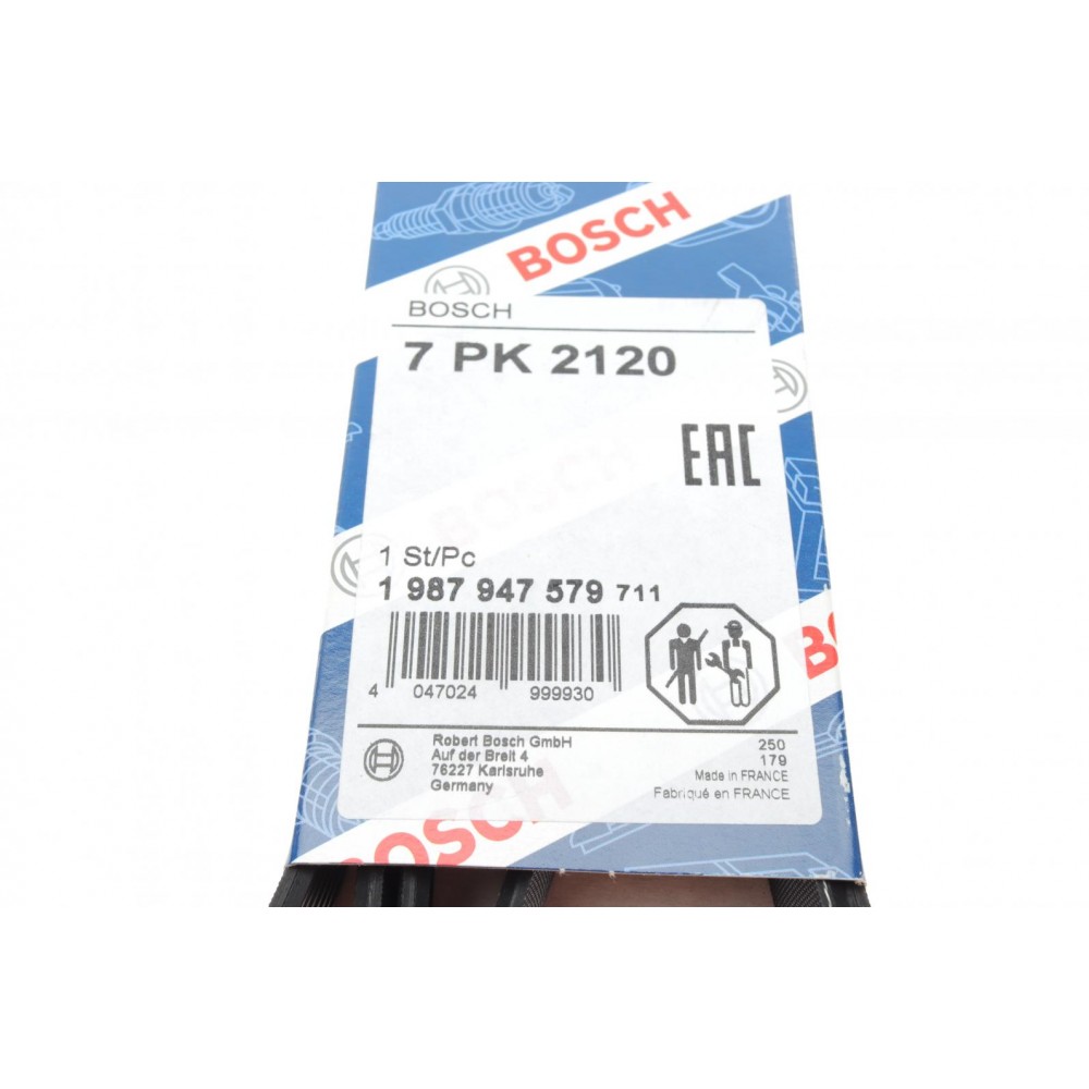 Ремінь генератора Land Rover Range Rover/Toyota Land Cruiser 120 4.0i/4.6 94-10 (7PK2120)