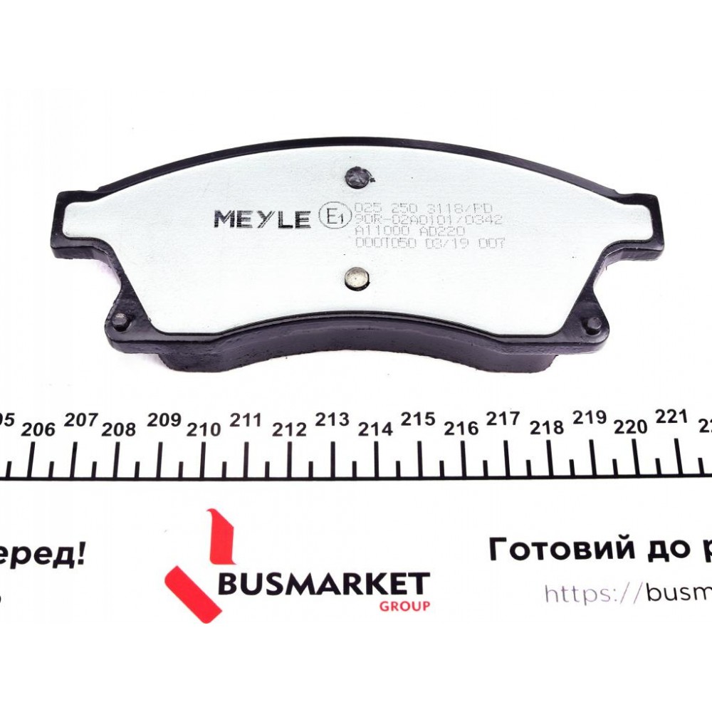 Колодки гальмівні (передні) Chevrolet Aveo 11-/Opel Astra J 09-