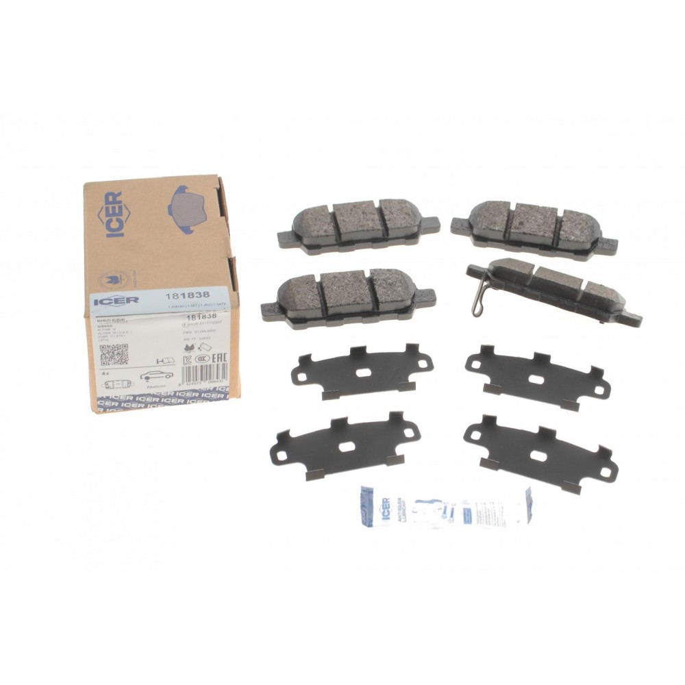 Колодки гальмівні (задні) Nissan Juke 14-/Qashqai/Rogue/X-Trail 07-13/Teana 03-13/Renault Koleos 08