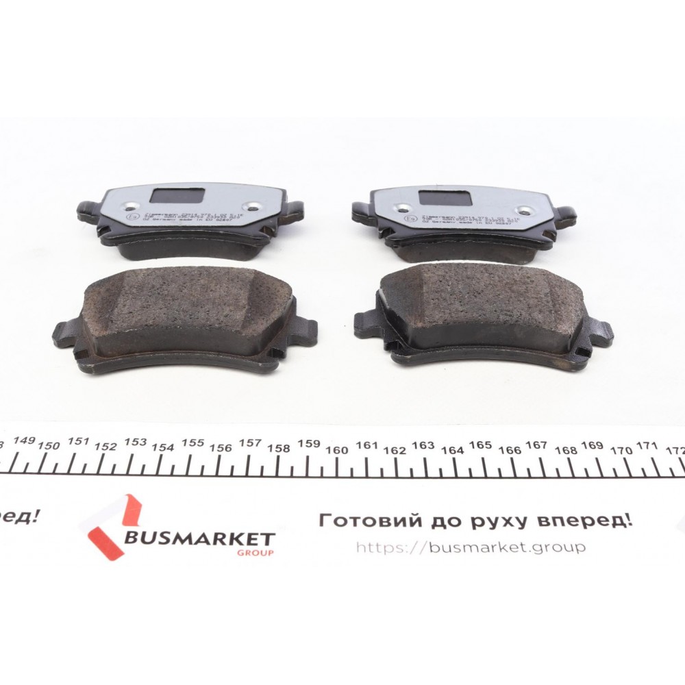 Колодки гальмівні (задні) VW Caddy 03-15 (Lucas-Girling) (з низьким продукуванням пилу)
