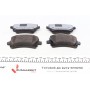 Колодки гальмівні (задні) VW Caddy 03-15 (Lucas-Girling) (з низьким продукуванням пилу)