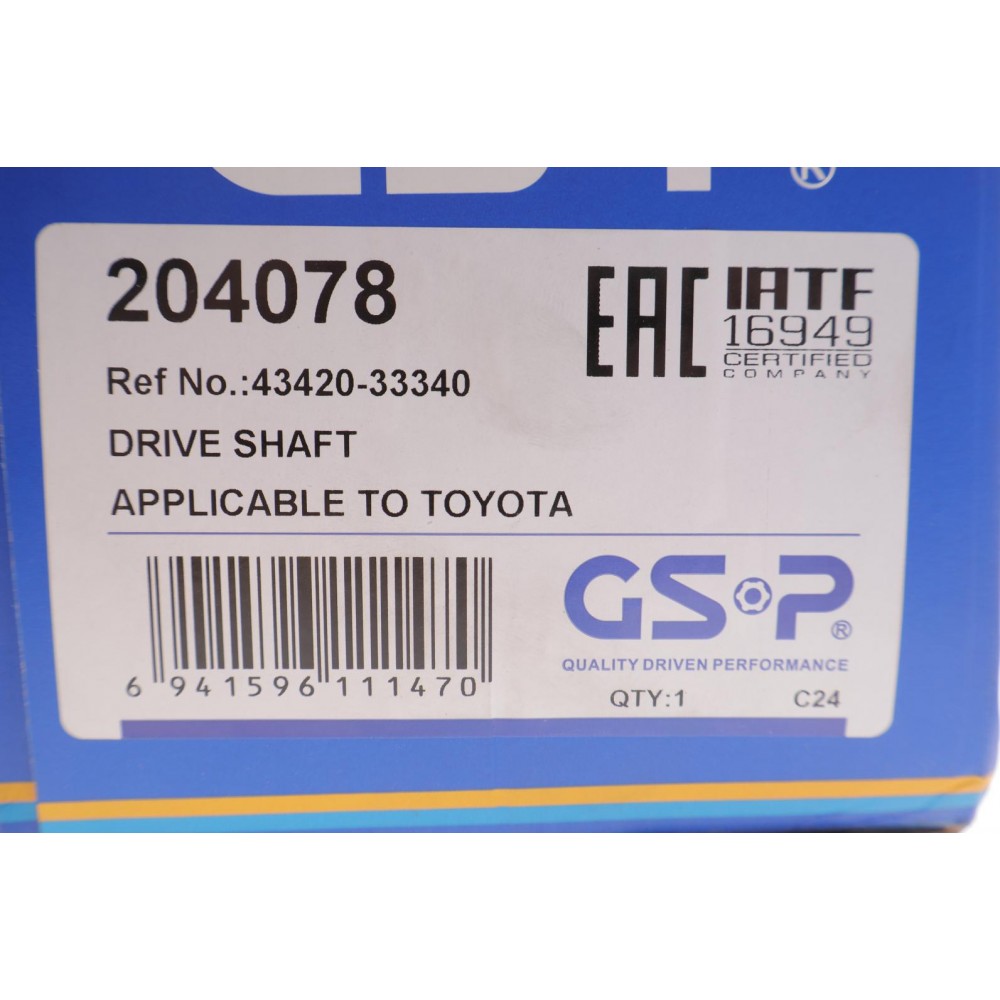 Піввісь (передня) Toyota Rav4 2.0/2.5 18- (L) (30x24x679)