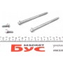 Комплект ременя генератора BMW Mini Clubman (R55) 1.4-1.6i 07-15 (6PK0895DT)