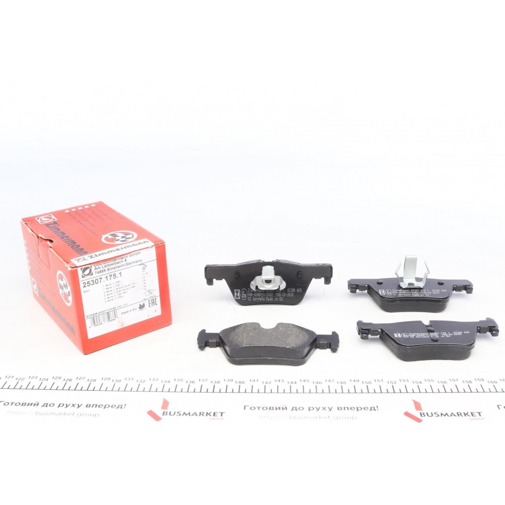 Колодки гальмівні (задні) BMW 3 (F30/F31/F34)/4 (F36) 11- (Bosch)