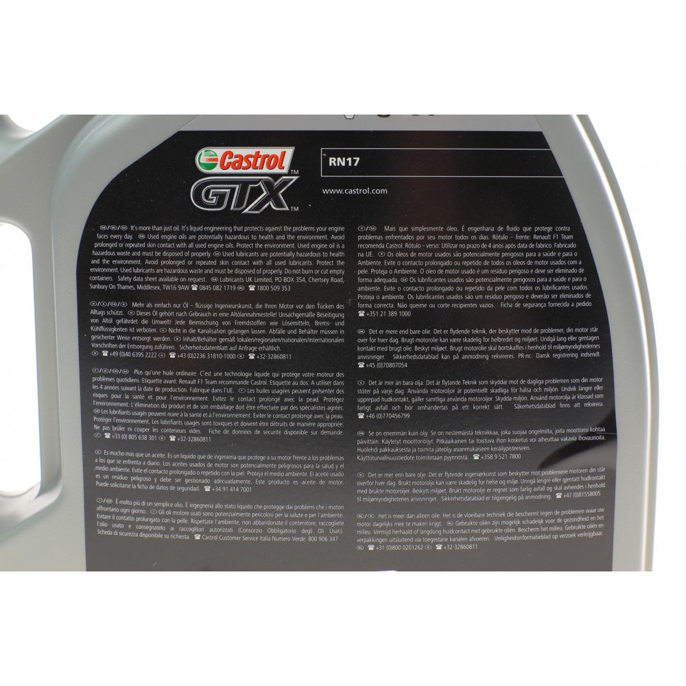 Олива 5W30 Castrol GTX RN 17 (5L) =7711658105