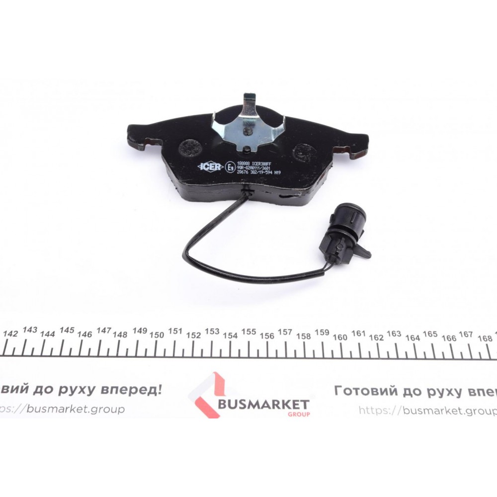 Колодки гальмівні (передні) Audi 100 90-94/Audi A6 94-97 (+датчики)