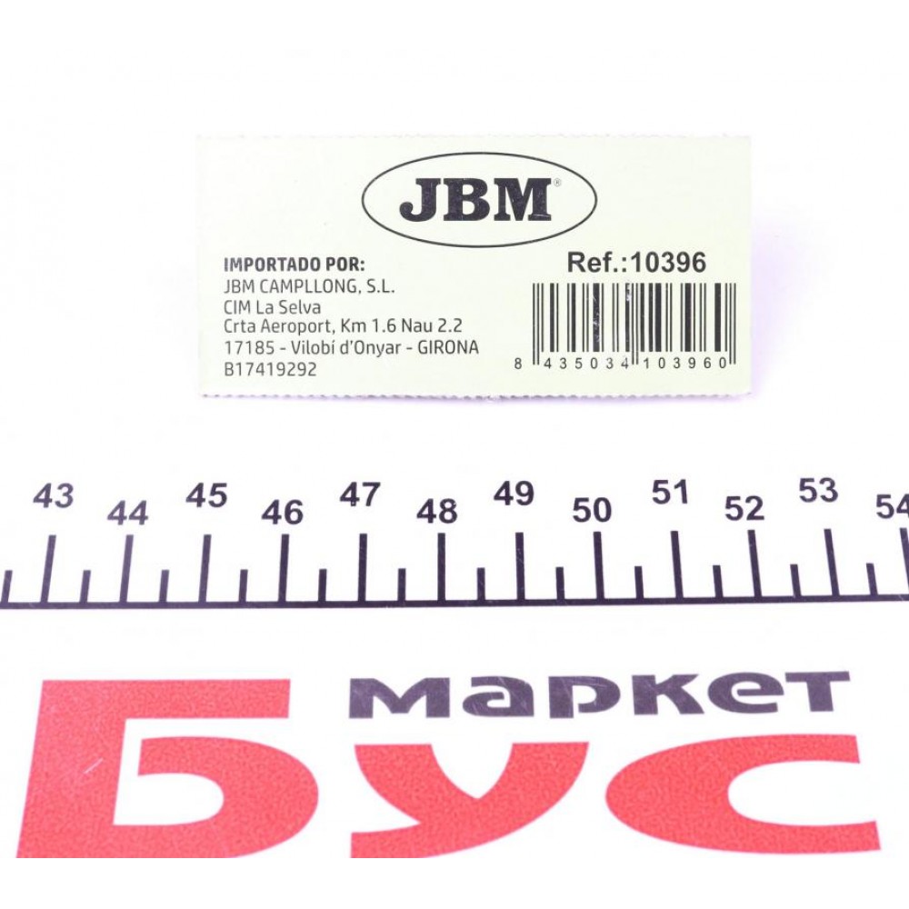 Біта Torx (10xT45 мм)