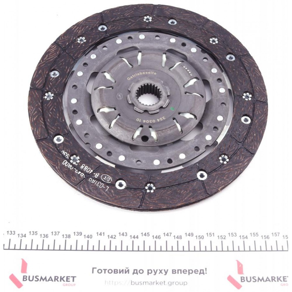 Комплект зчеплення Ford Mondeo III 2.0 TDCi/TDDi 00-09, d=240mm