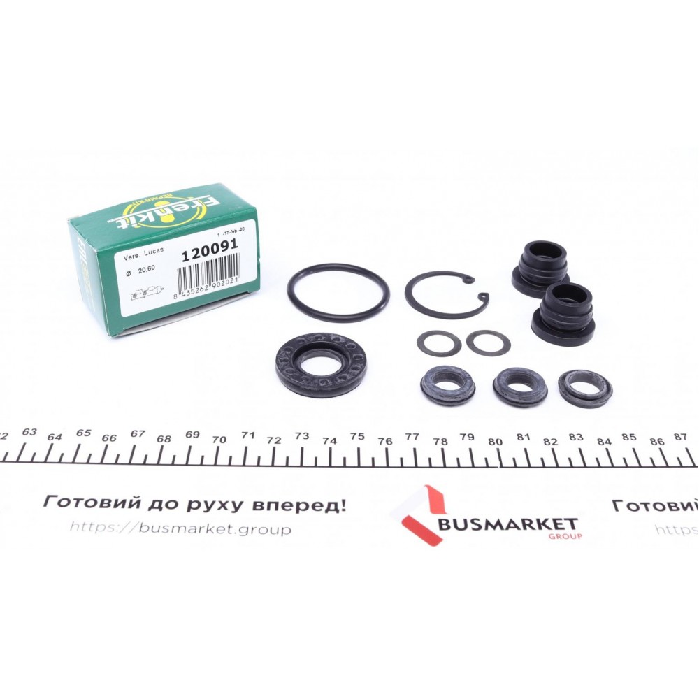 Ремкомплект циліндра гальмівного (головного) VW Polo 01-09 (d=20,6mm) Lucas