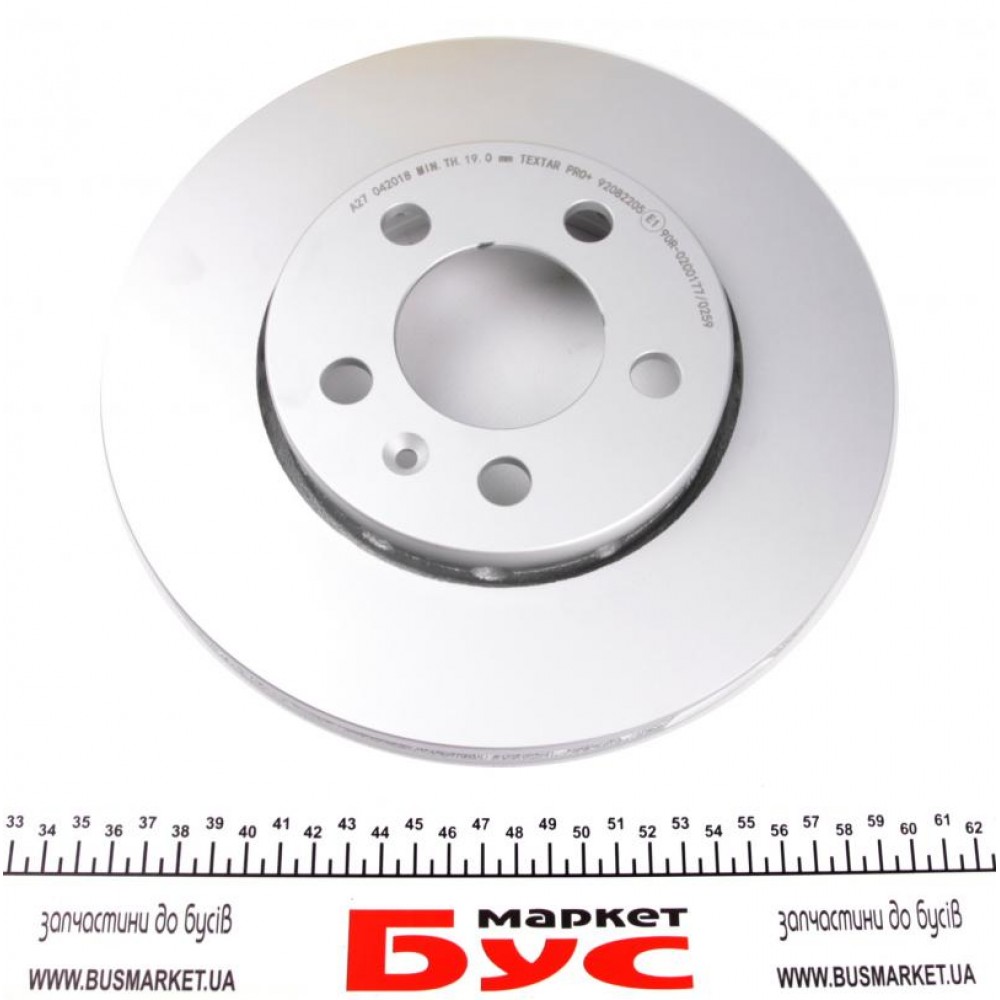 Диск гальмівний (передній) Skoda Octavia/Fabia/Roomster 06- (256x22) PRO+