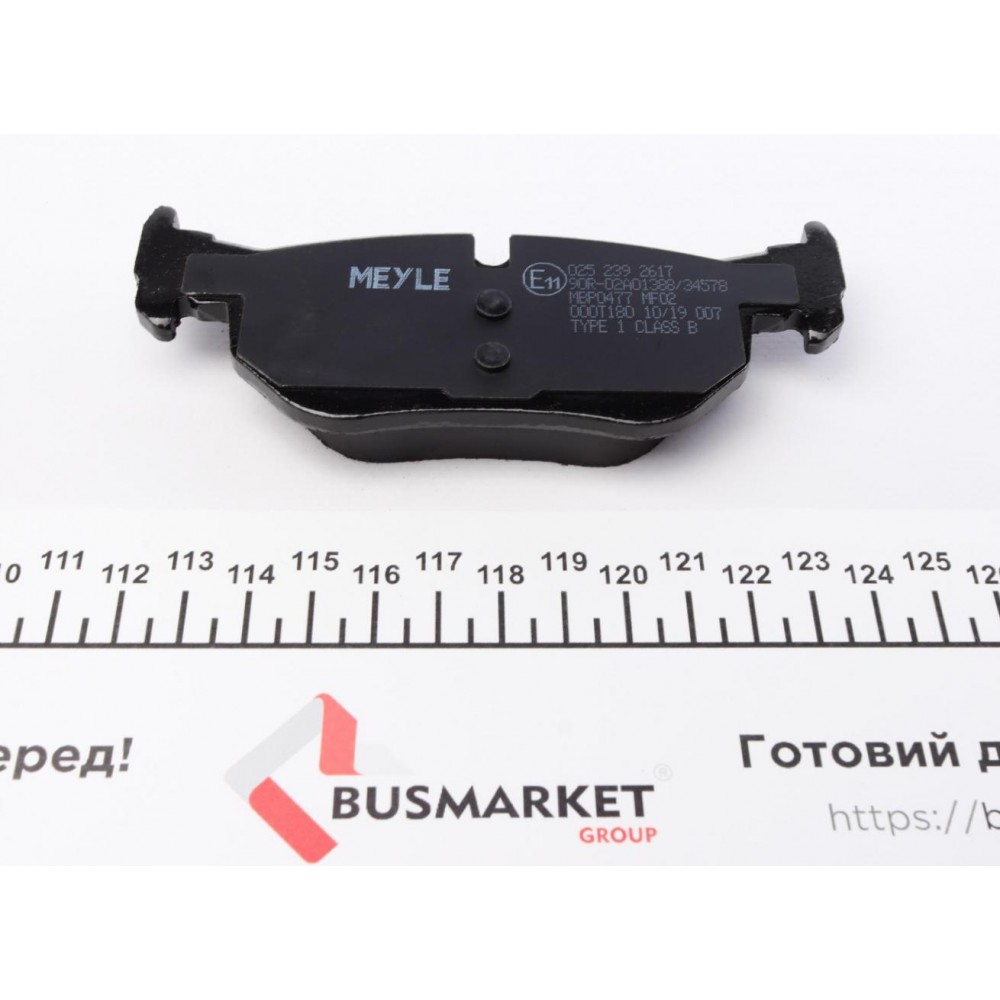 Колодки гальмівні (задні) BMW 3 (E90-E93) 04-13 (Ate)