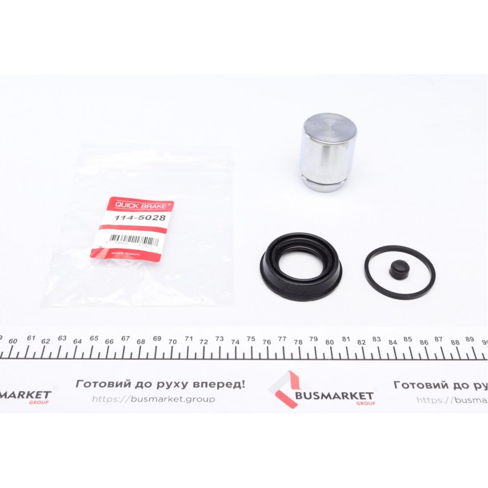 Ремкомплект супорта (заднього) MB E-class (W211/W212) 02- (d=42mm) (+ поршень) (Ate)