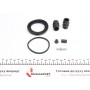 Ремкомплект супорта (переднього) Citroen C2/C3 1.4/1.6 HDi 01- (d=54mm) (+поршень) (Lucas)