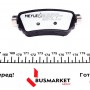 Колодки гальмівні (задні) Nissan Qashqai/ X-trail/ Renault Kadjar/ Koleos 13- (TRW)