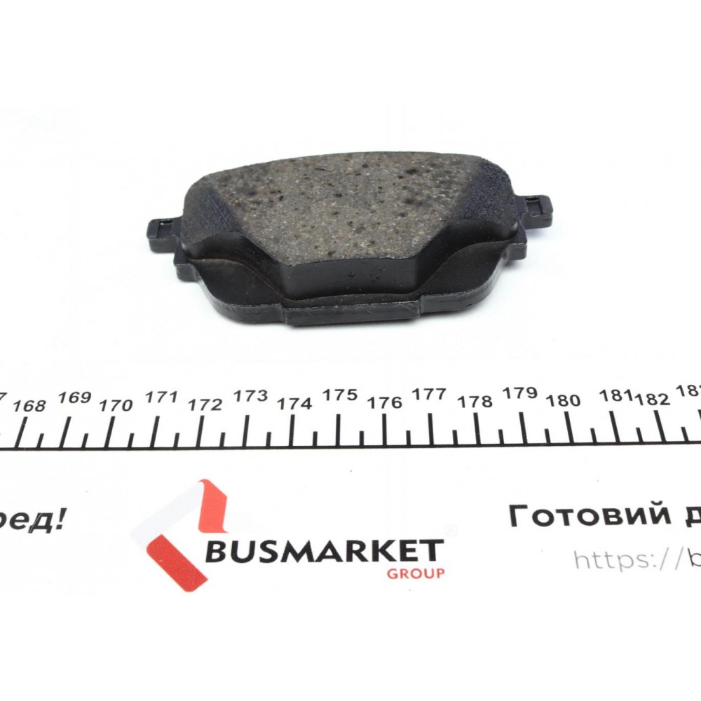 Колодки гальмівні (задні) Citroen C4 13-/C5/Peugeot 508 18-/308 13-/3008/5008 16-/Opel Grandland 17
