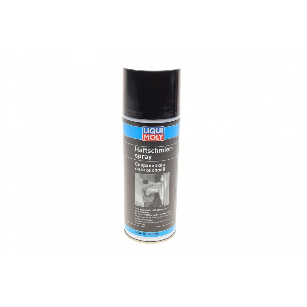 Змазка адгезійна Haftschmier-Spray (400мл)