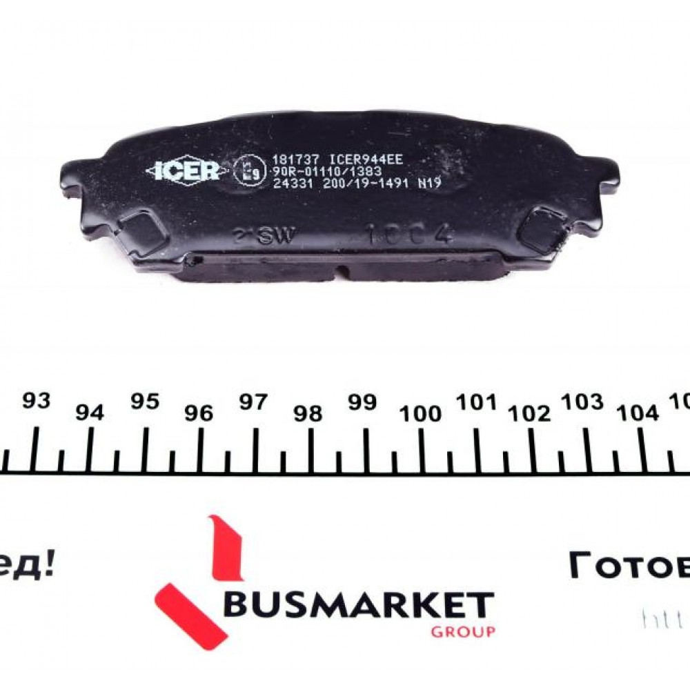 Колодки гальмівні (задні) Subaru Impreza 99-/Forester 02-12/Saab 9-2X 04-06