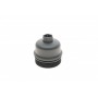 Кришка фільтра масляногоCitroen Berlingo/Jumpy/Peugeot Partner/Expert/Bipper 1.1-2.0TDCI 96-