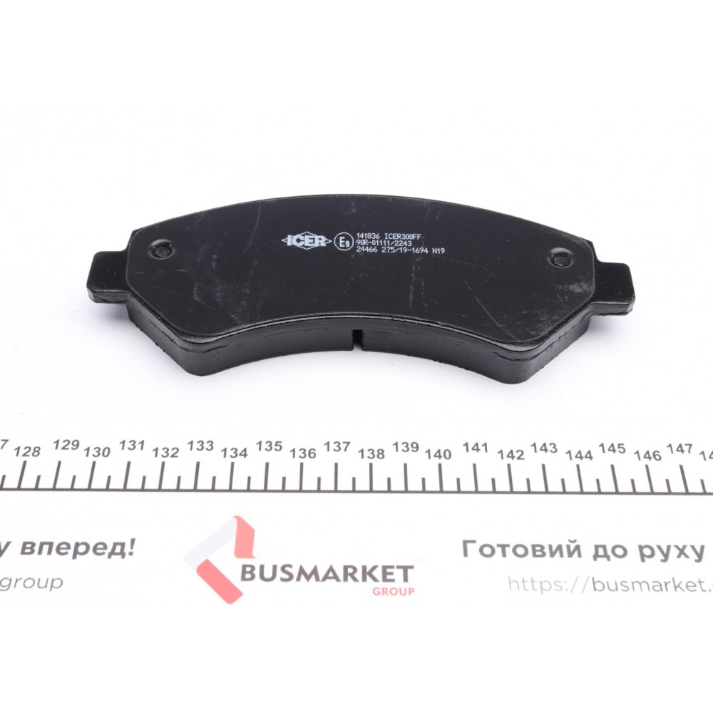 Колодки гальмівні (передні) Citroen Jumper/Fiat Ducato/Peugeot Boxer 06- R16 (+датчик)