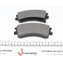 Колодки гальмівні (передні) Mazda 6 02-07 (Akebono)
