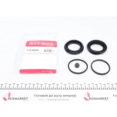 Ремкомплект супорта (переднього) Land Rover Range Rover 94- (d=48mm) (Lucas)
