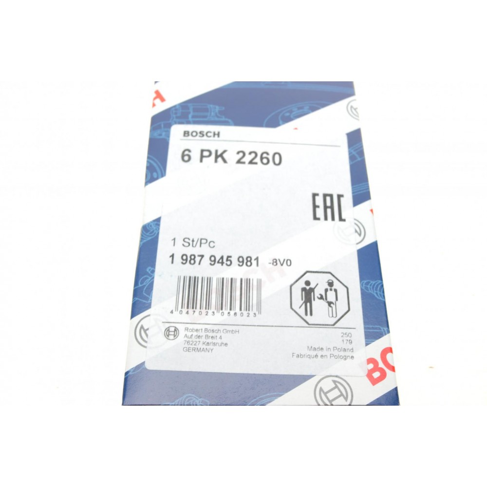 Ремінь генератора MB Sprinter CDI (-AC) (6PK2260)