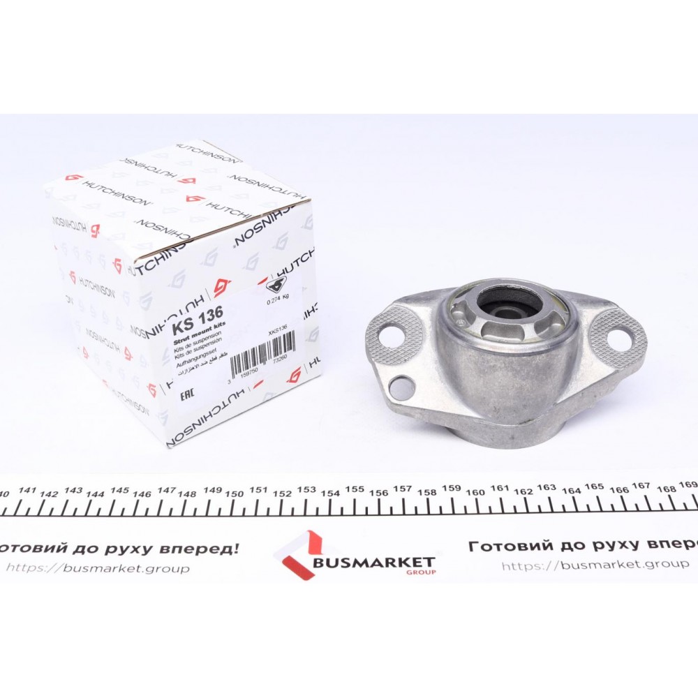 Подушка амортизатора (заднього) VW Bora/Golf IV 96-/Skoda Octavia/Fabia/Rapid