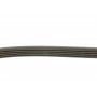 Ремінь генератора Rover 800 2.5 90-99 (5PK1500)