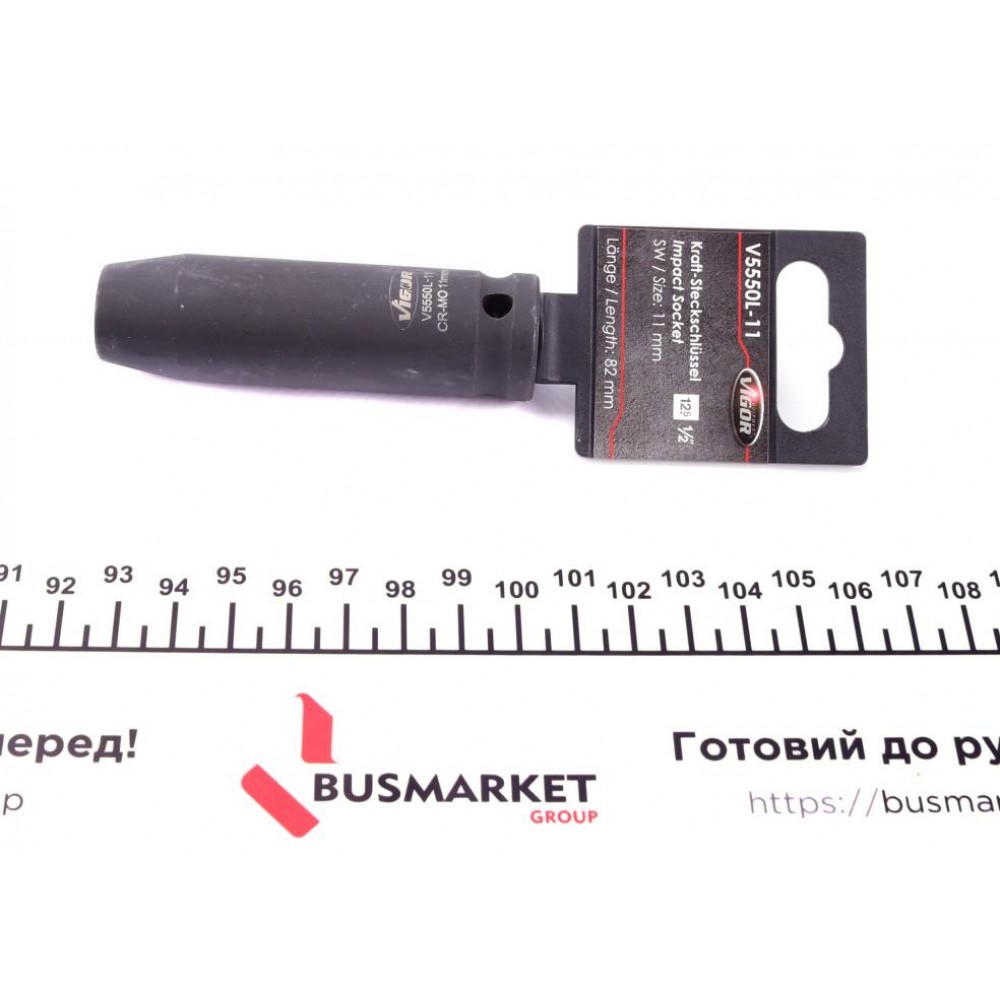 Адаптер ударний HEX (1/2