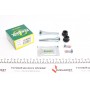 Направляюча супорта (заднього/к-кт) Land Rover Range Rover 06- (Lucas/Trw)